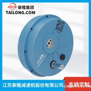 ZGY减速机-硬齿面减速机-齿轮减速机-【新利luck全站登陆】厂家自营