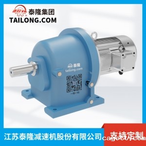 CJY减速机-硬齿面减速机-齿轮减速机-【新利luck全站登陆】厂家自营