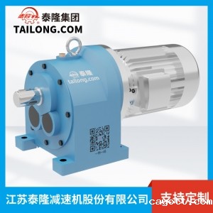 TY减速机-硬齿面减速机-齿轮减速机-【新利luck全站登陆】厂家自营