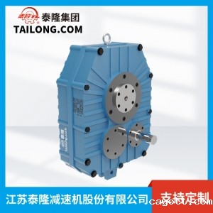 ZJY减速机-硬齿面减速机-齿轮减速机-【新利luck全站登陆】厂家自营