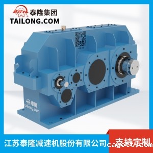 QY34D减速机-硬齿面减速机-齿轮减速机-【新利luck全站登陆】厂家自营