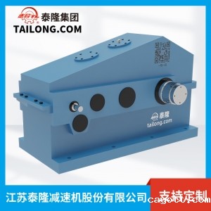 QJYD34减速机-硬齿面减速机-齿轮减速机-【新利luck全站登陆】厂家自营