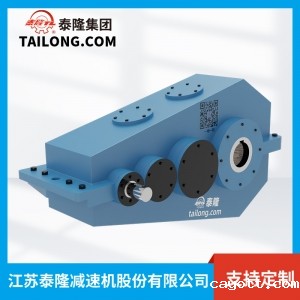 QJYA3减速机-硬齿面减速机-齿轮减速机-【新利luck全站登陆】厂家自营