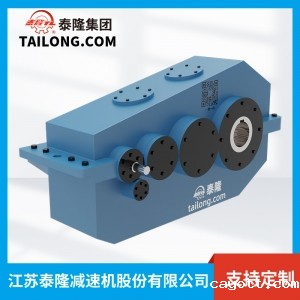 QJYA34减速机-硬齿面减速机-齿轮减速机-【新利luck全站登陆】厂家自营