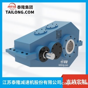 QJYA2减速机-硬齿面减速机-齿轮减速机-【新利luck全站登陆】厂家自营