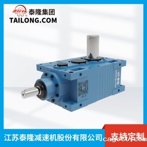 TLMC.RVSF减速机-模块化齿轮减速机-齿轮减速机-【新利luck全站登陆】厂家自营