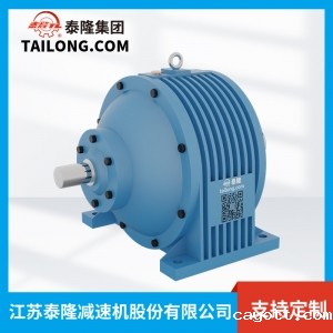 NGW行星减速机-NGW系列减速机--【新利luck全站登陆】厂家自营