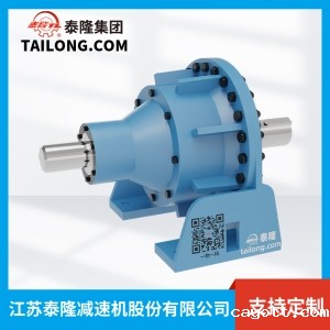 NAD行星减速机-NGW+系列减速机--【新利luck全站登陆】厂家自营