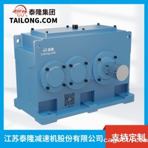 ZLYG减速机-硬齿面减速机-齿轮减速机-【新利luck全站登陆】厂家自营