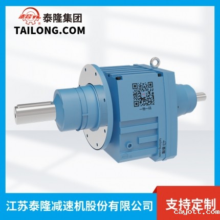 【减速电机】RM..AD 加长轴双轴型 R系列模块化减速机