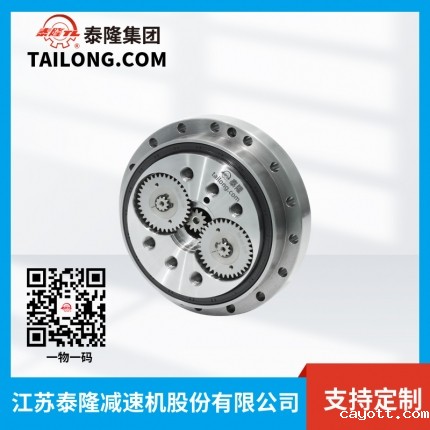 【精密】BXJ-E系列机器人、机械臂用等精密减速器