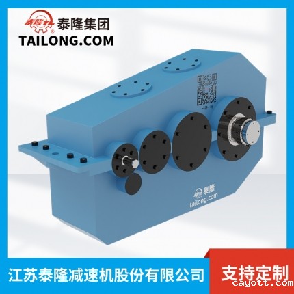 QJY34减速机-硬齿面减速机-齿轮减速机-【新利luck全站登陆】厂家自营