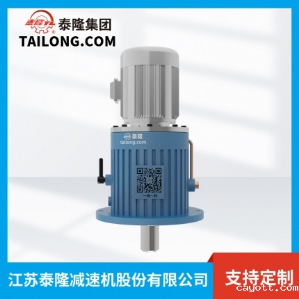 NGW-L行星减速机-NGW系列减速机--【新利luck全站登陆】厂家自营