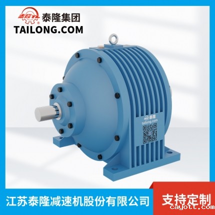 NGW行星减速机-NGW系列减速机--【新利luck全站登陆】厂家自营