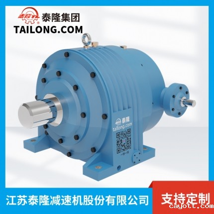 NGW-S行星减速机-NGW系列减速机--【新利luck全站登陆】厂家自营