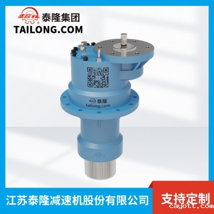 XX行星减速机-NGW系列减速机--【新利luck全站登陆】厂家自营