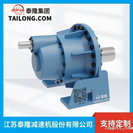 NAZD行星减速机-NGW+系列减速机--【新利luck全站登陆】厂家自营