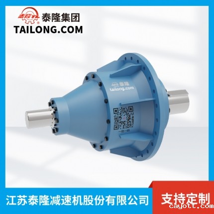 NAF行星减速机-NGW+系列减速机--【新利luck全站登陆】厂家自营