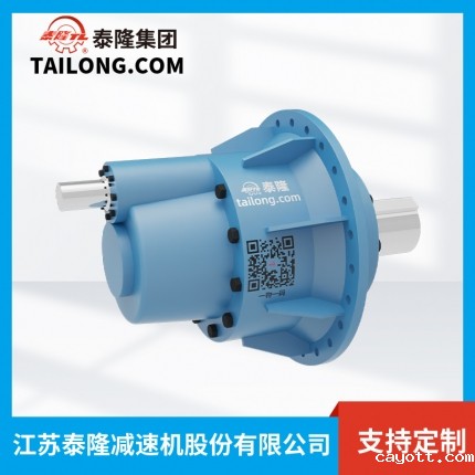 NAZF行星减速机-NGW+系列减速机--【新利luck全站登陆】厂家自营